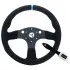 Cube Controls Reparto Corse RIM Суед + Суед Четка