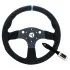 Cube Controls Reparto Corse Round Suede+ Четка за велур