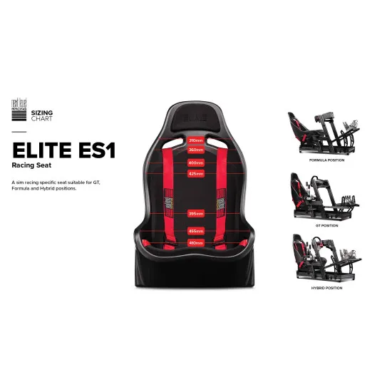 Next Level Racing ES1 Elite спортна седалка