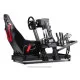 Next Level Racing F-GT Elite Wheel Plate Edition шаси