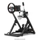 Стойка за база Next Level Racing Wheel Stand 2.0