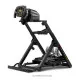 Стойка за база Next Level Racing Wheel Stand 2.0