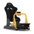 RSeat P1 - Жълт