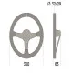 Sparco L 575 велурен волан